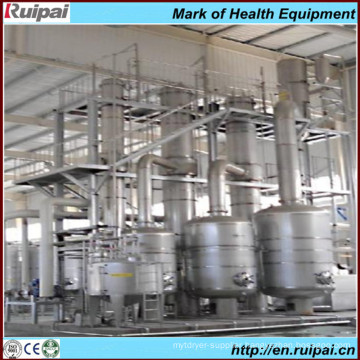 Automatic Dairy&Yogurt Production/Processing Line